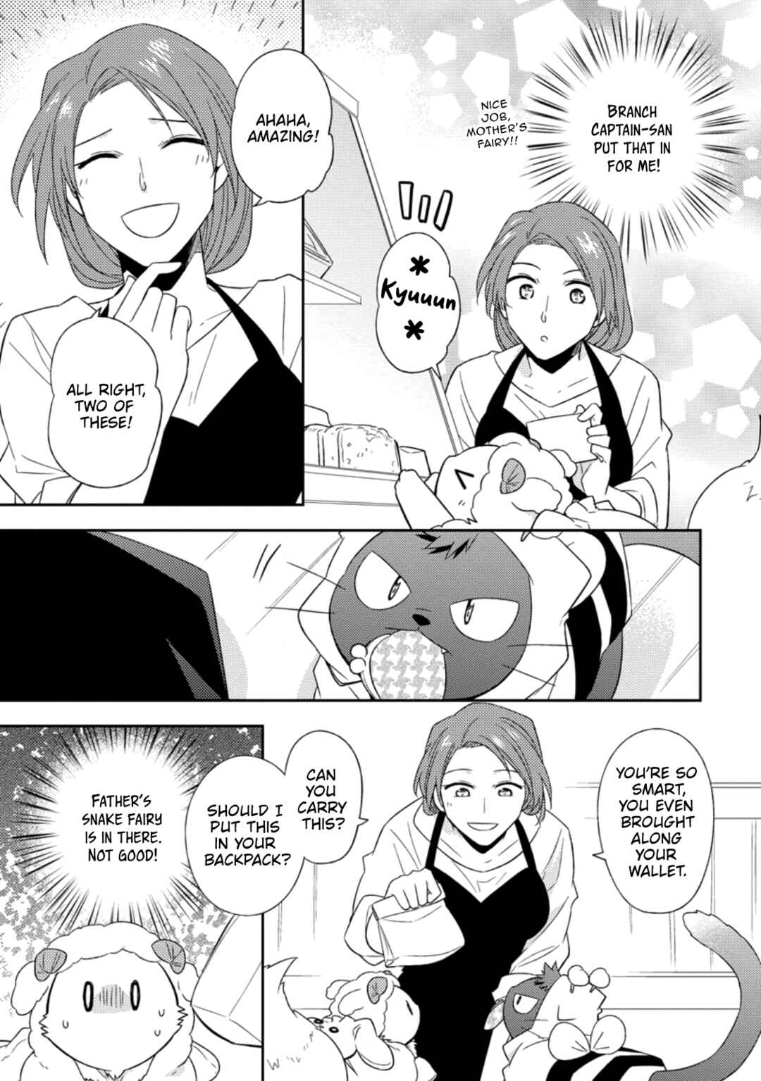 Page 7 Chapter 36 Kita no Toridenite