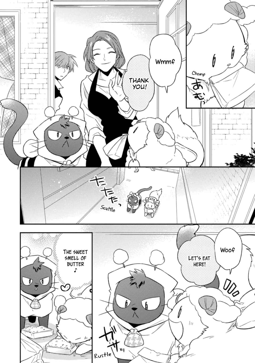 Page 8 Chapter 36 Kita no Toridenite
