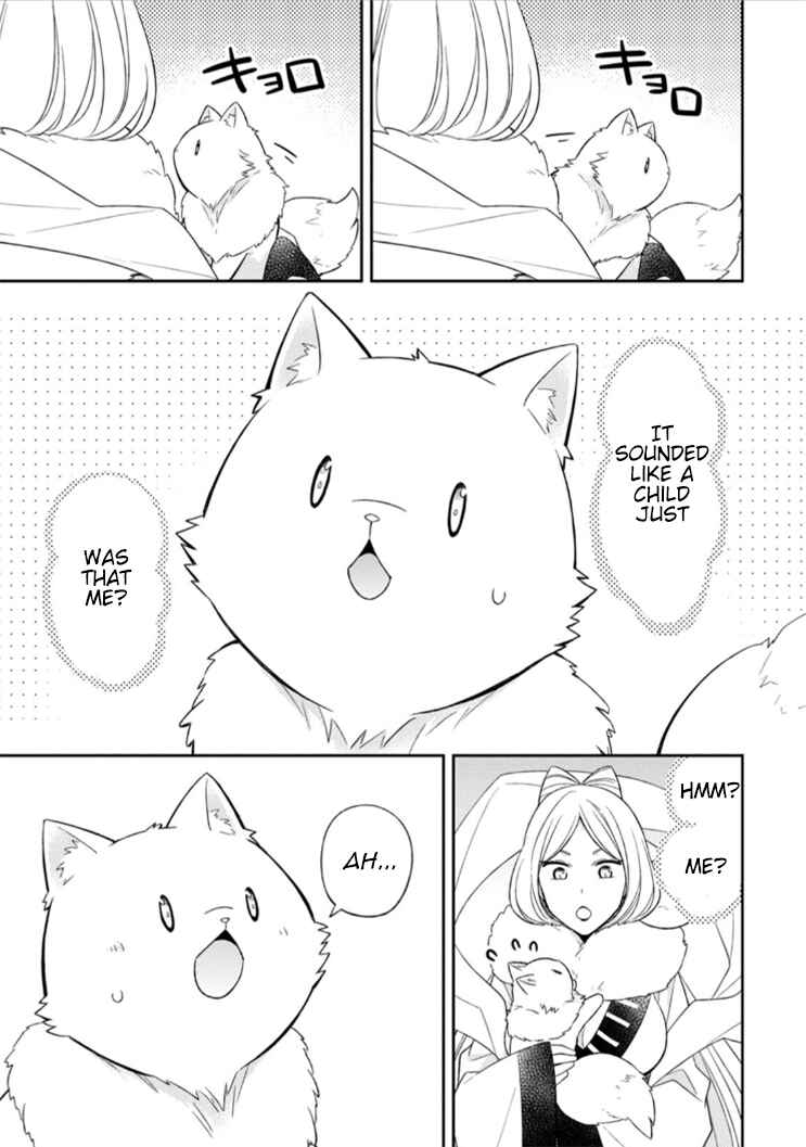 Page 13 Chapter 12 Kita no Toridenite