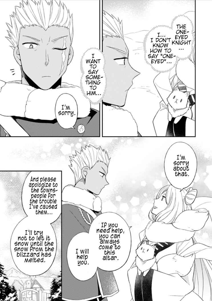 Page 21 Chapter 12 Kita no Toridenite