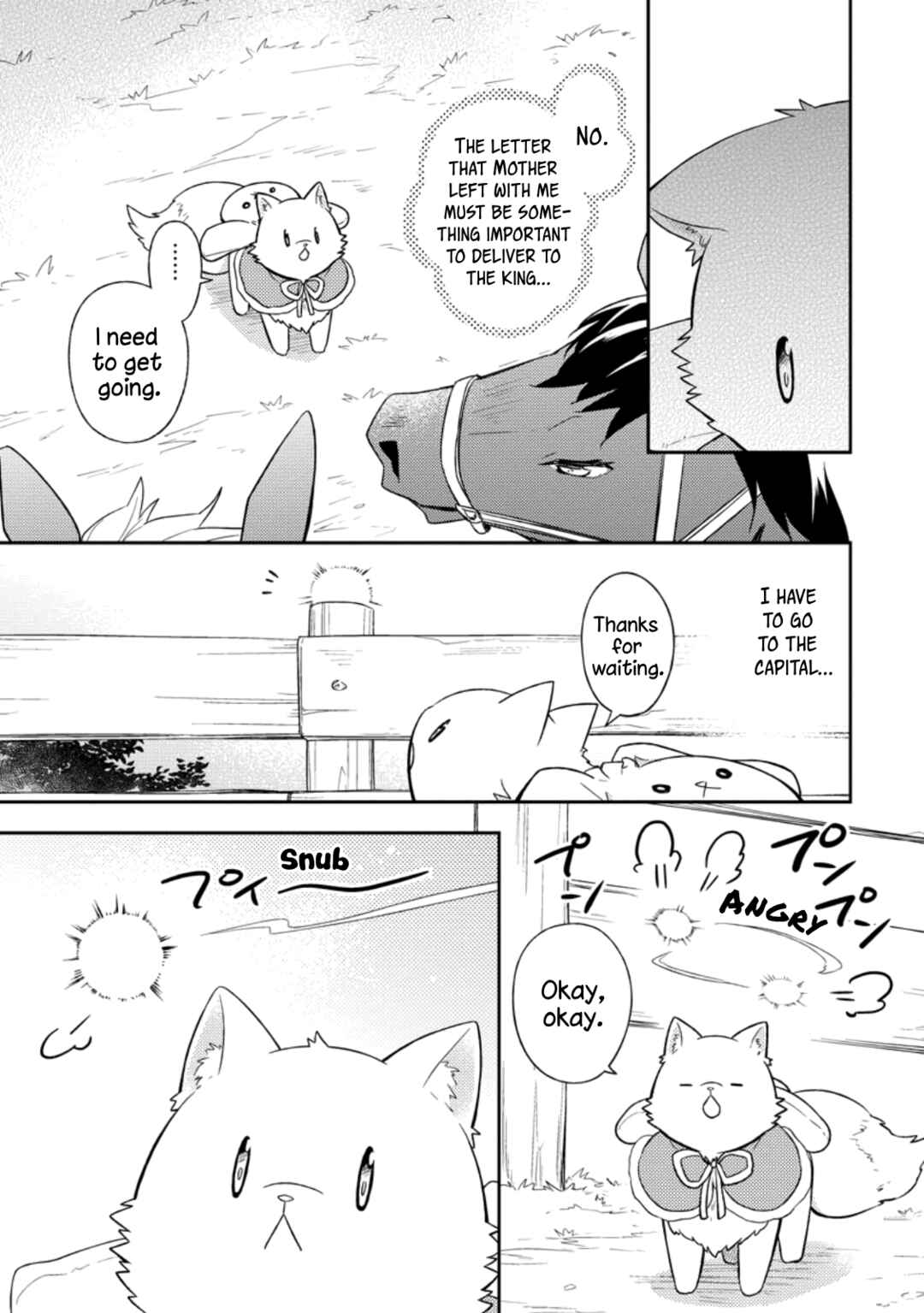 Page 19 Chapter 23 Kita no Toridenite