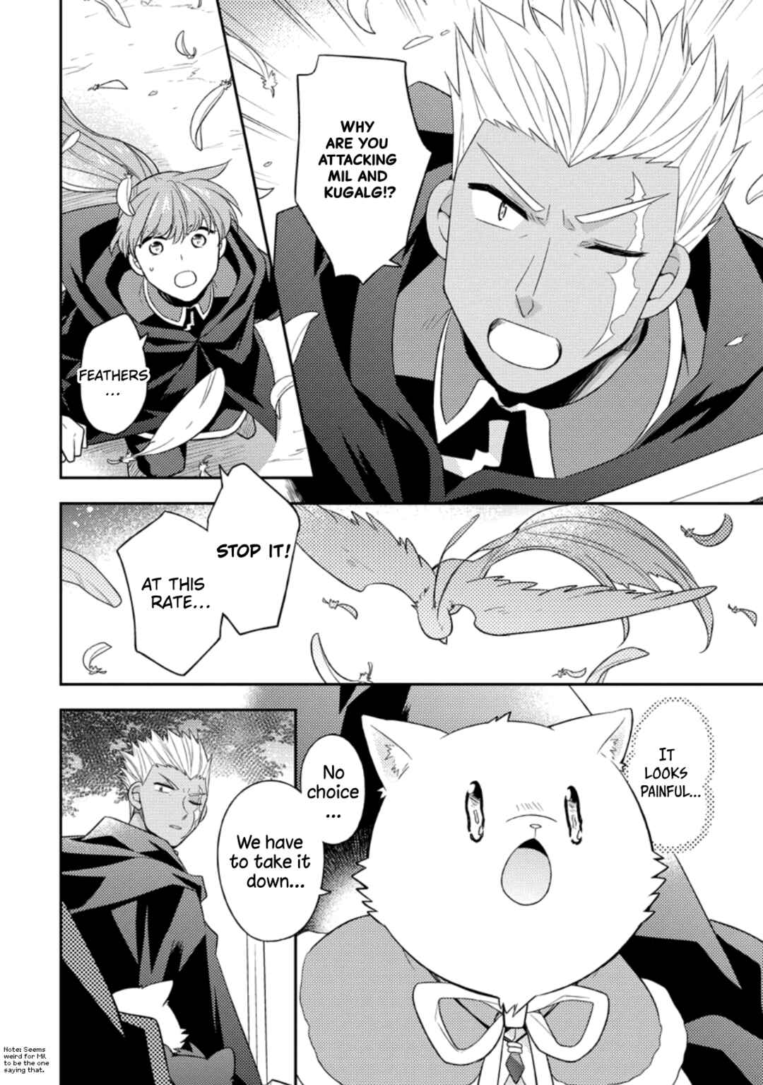 Page 10 Chapter 30 Kita no Toridenite