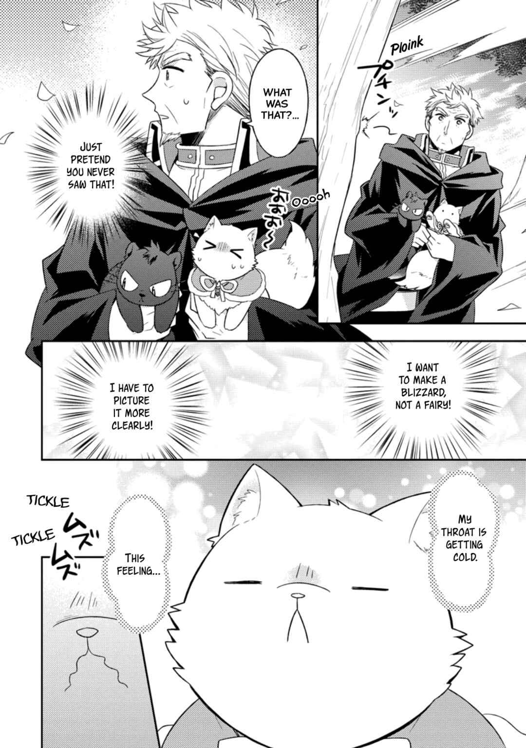 Page 14 Chapter 30 Kita no Toridenite