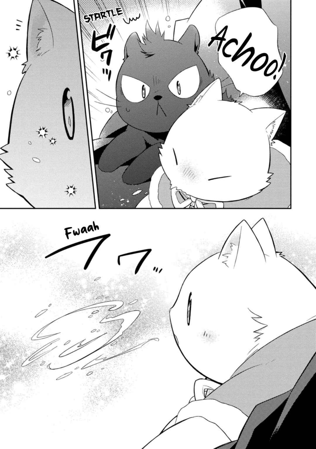 Page 15 Chapter 30 Kita no Toridenite