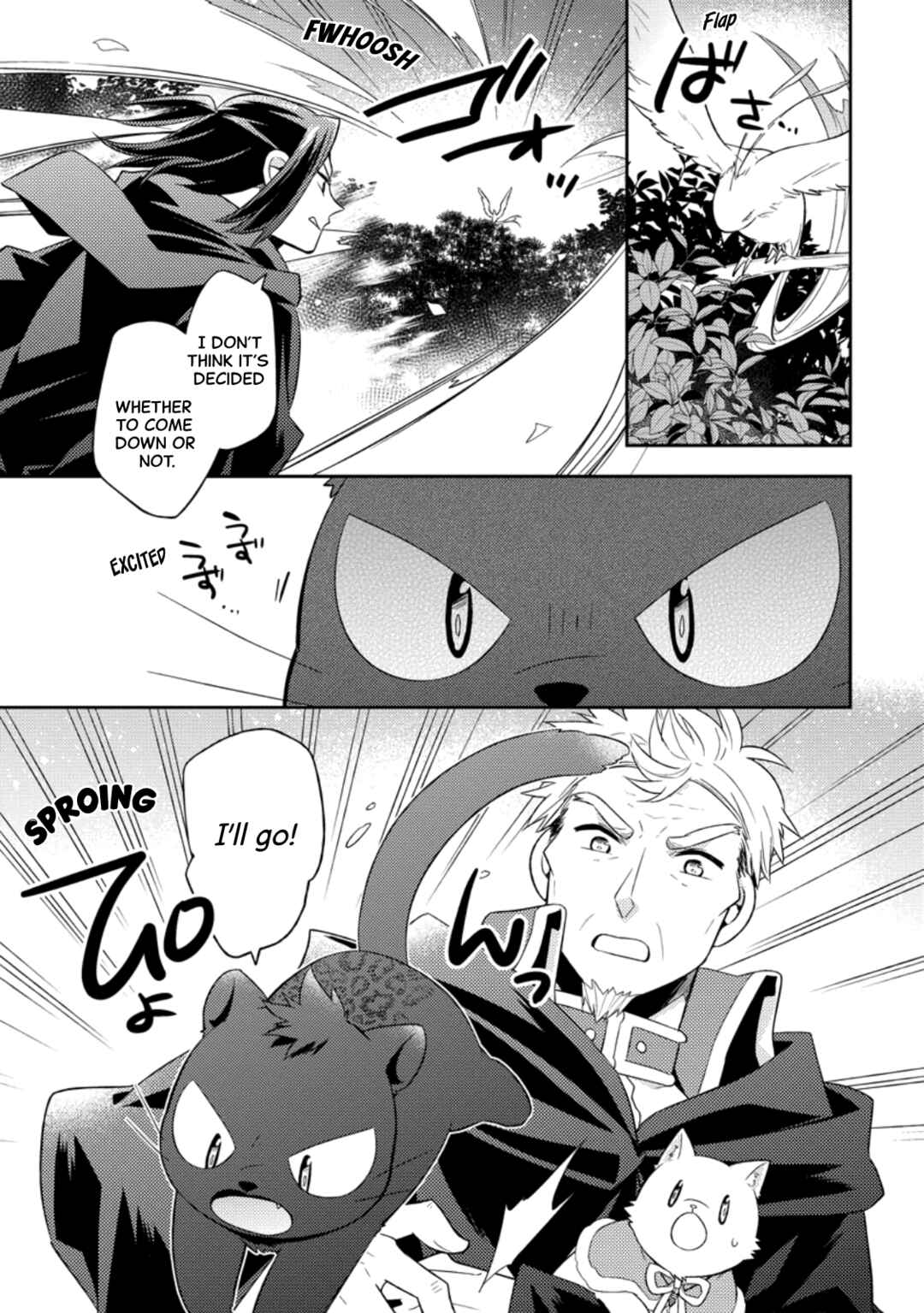 Page 17 Chapter 30 Kita no Toridenite