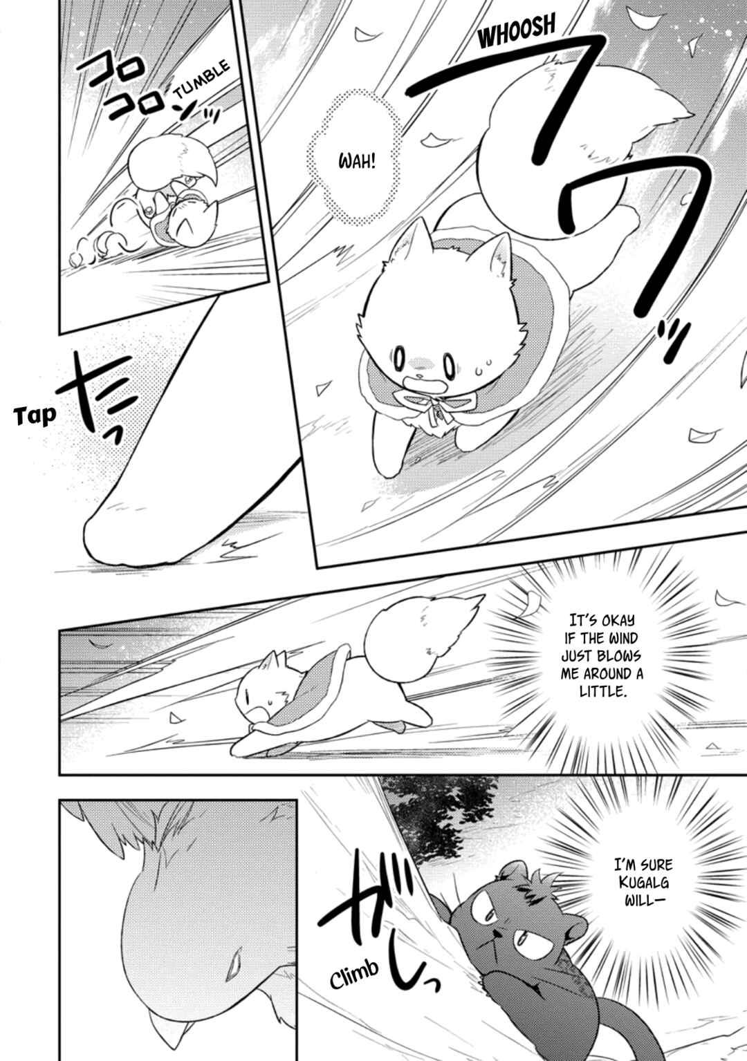 Page 20 Chapter 30 Kita no Toridenite