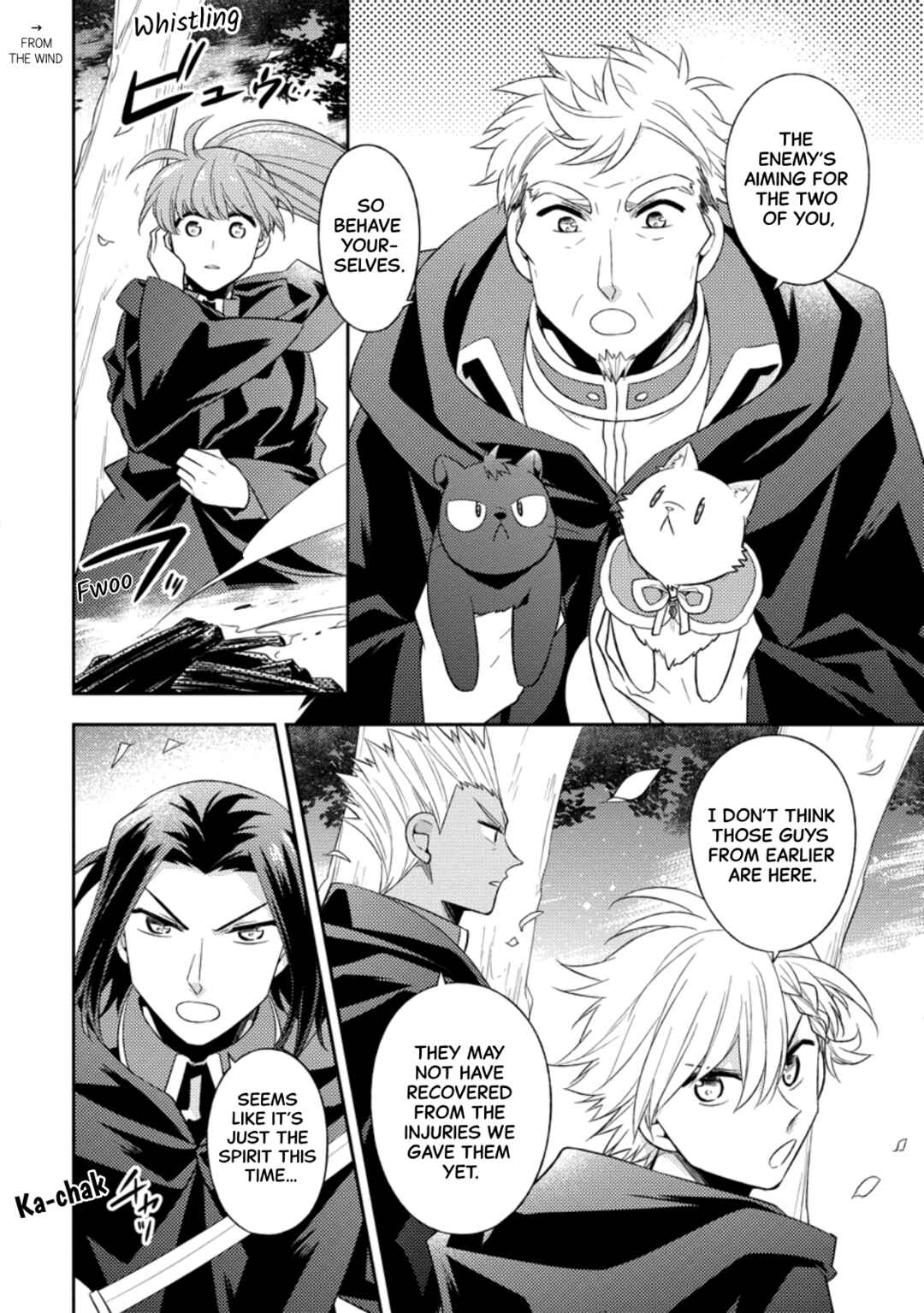 Page 4 Chapter 30 Kita no Toridenite