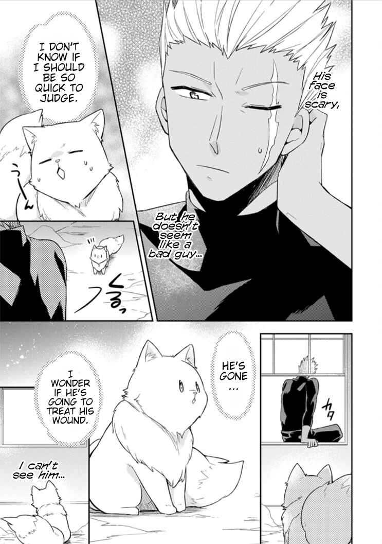 Page 10 Chapter 2 Kita no Toridenite