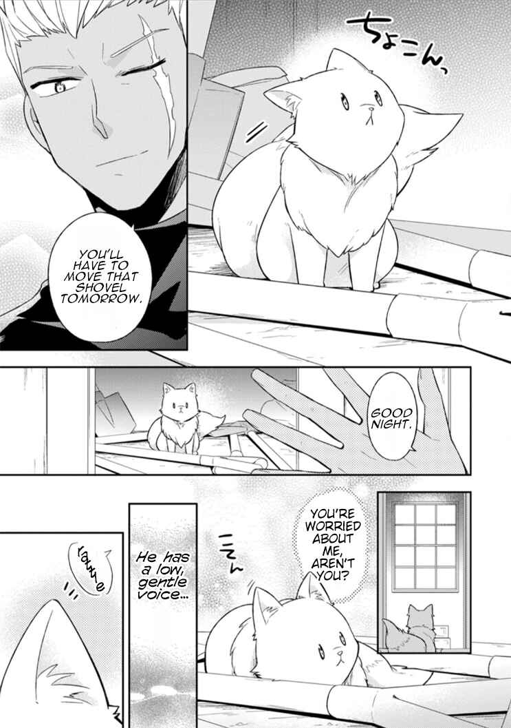 Page 18 Chapter 2 Kita no Toridenite