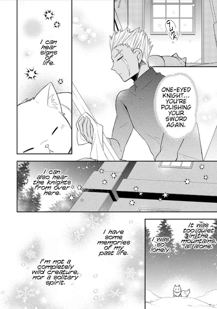 Page 19 Chapter 2 Kita no Toridenite