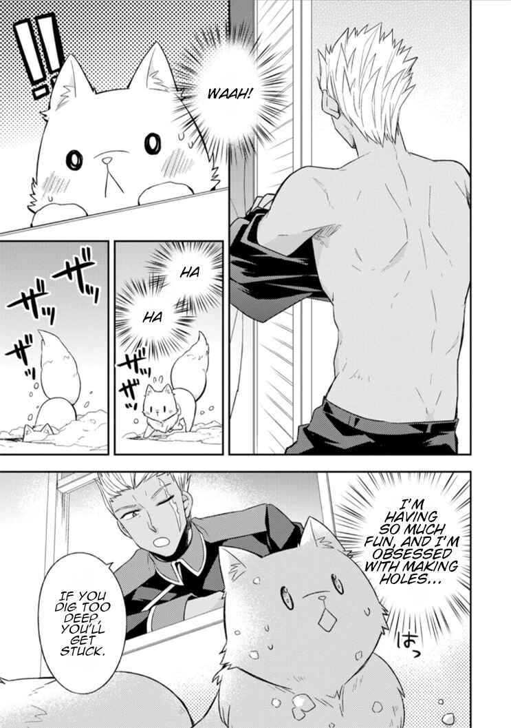 Page 22 Chapter 2 Kita no Toridenite