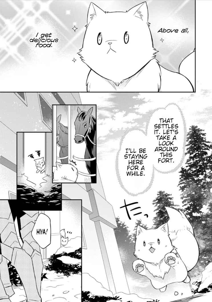 Page 26 Chapter 2 Kita no Toridenite
