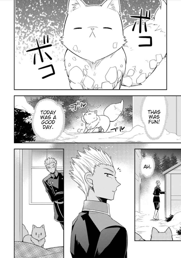 Page 29 Chapter 2 Kita no Toridenite