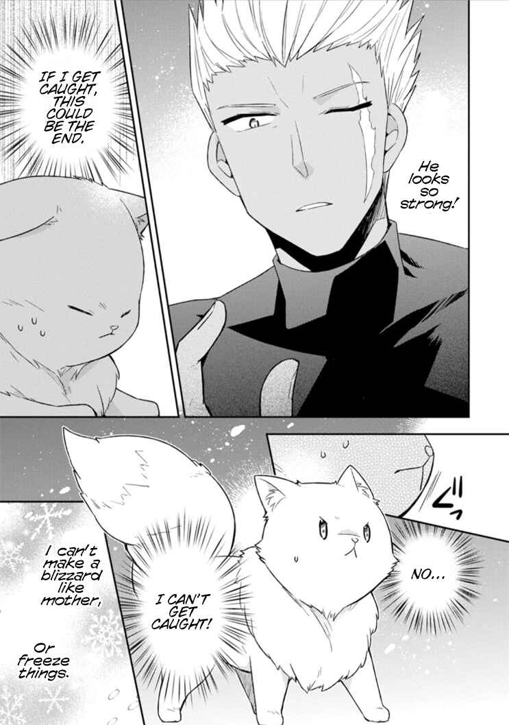 Page 4 Chapter 2 Kita no Toridenite