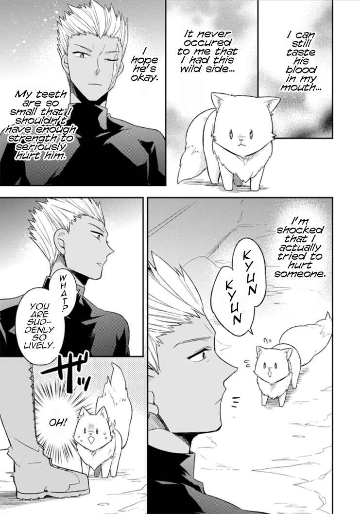 Page 8 Chapter 2 Kita no Toridenite