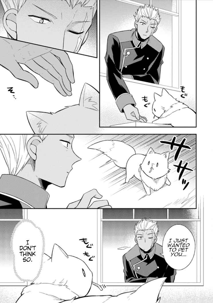 Page 10 Chapter 3 Kita no Toridenite