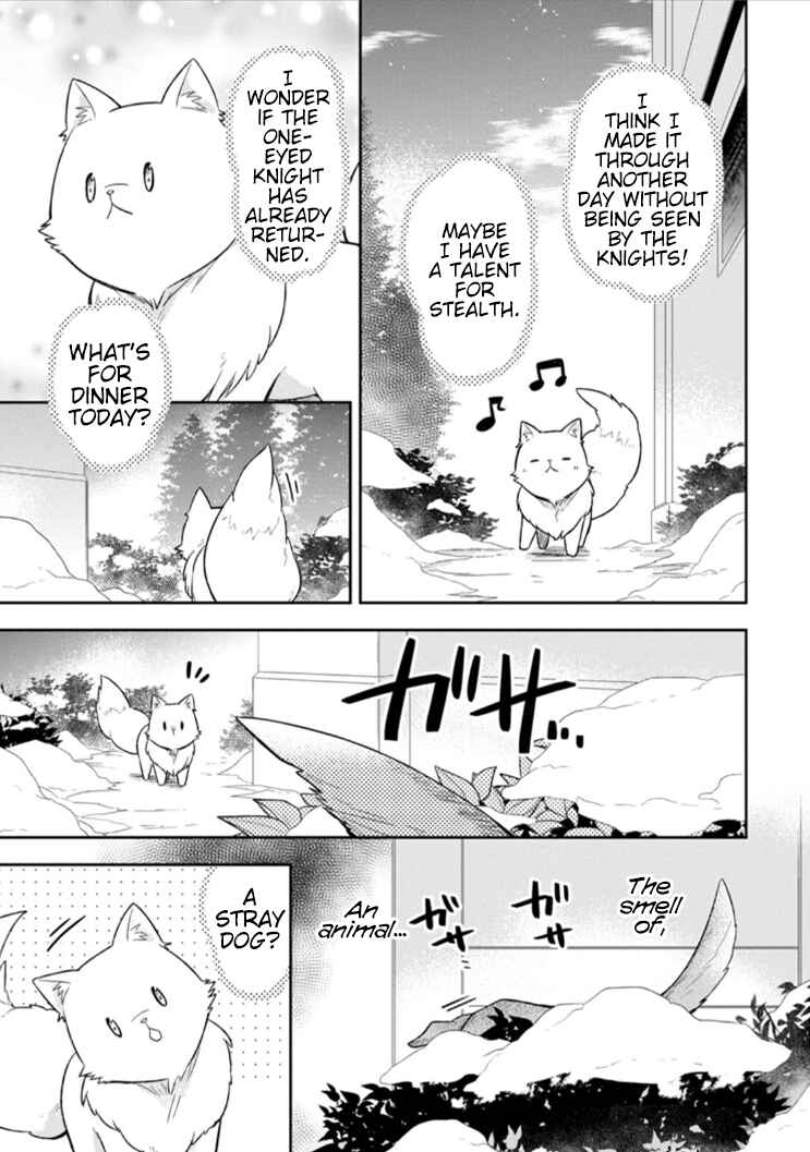 Page 14 Chapter 3 Kita no Toridenite