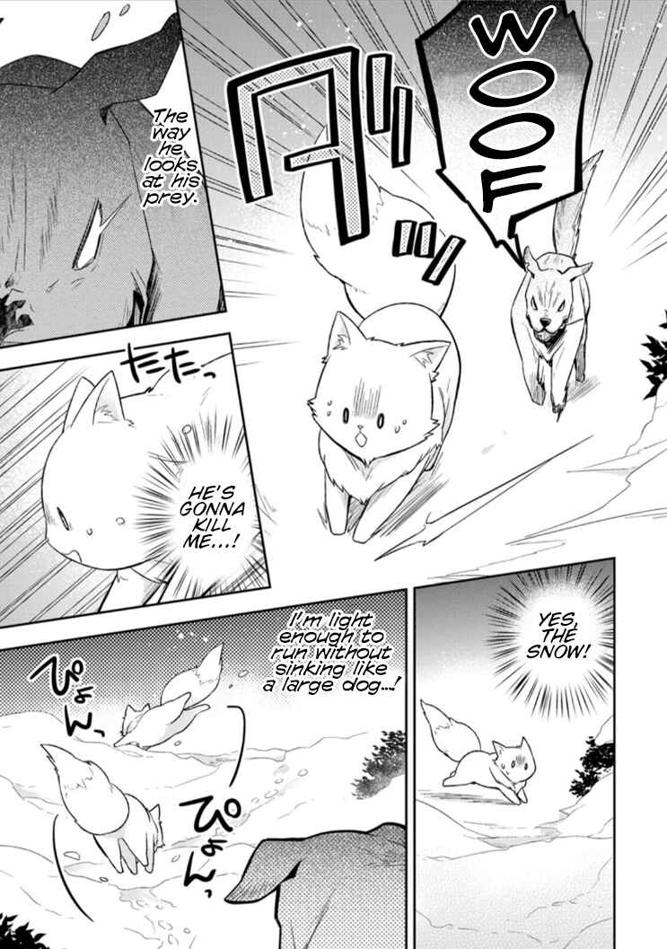 Page 16 Chapter 3 Kita no Toridenite