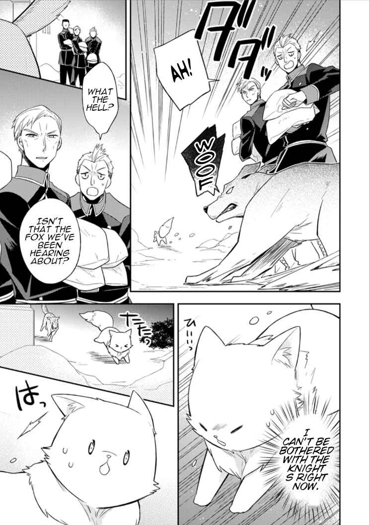 Page 18 Chapter 3 Kita no Toridenite