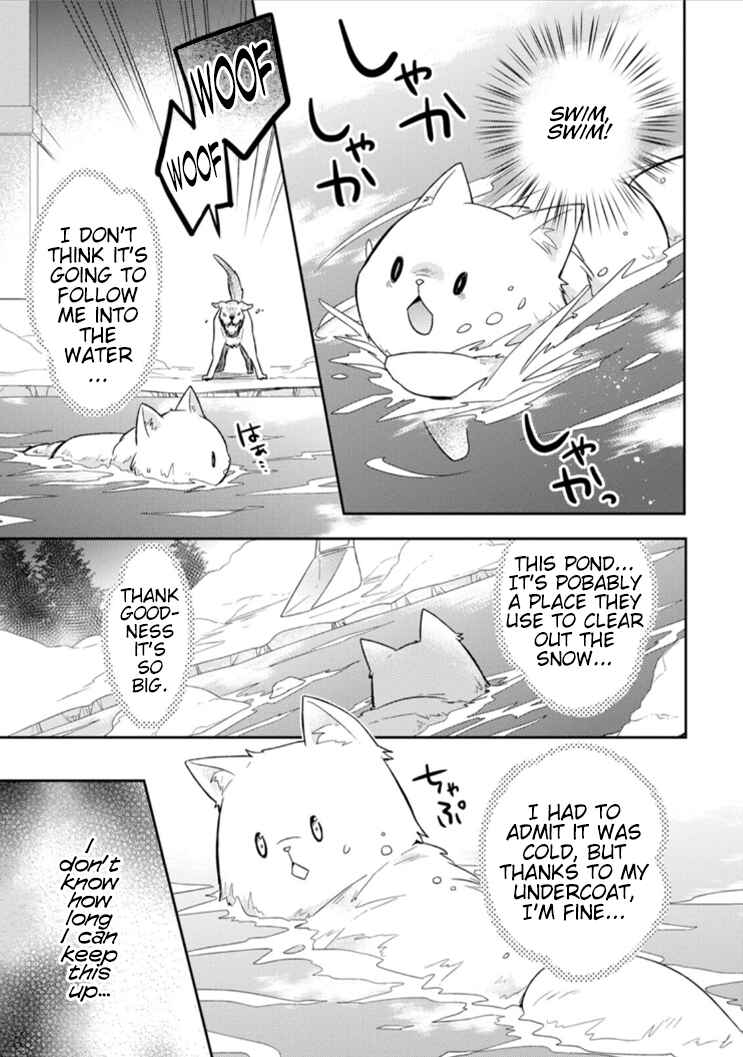 Page 20 Chapter 3 Kita no Toridenite