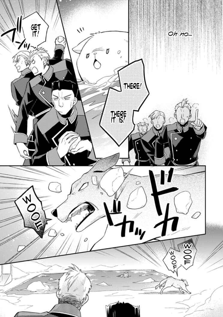 Page 22 Chapter 3 Kita no Toridenite
