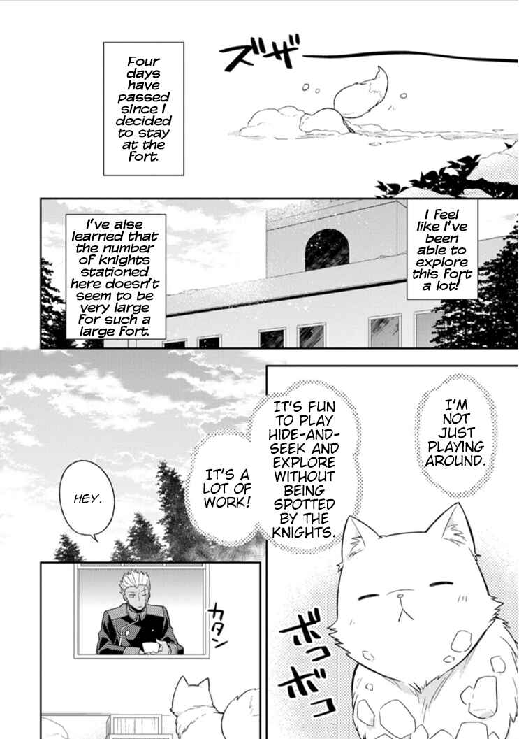 Page 3 Chapter 3 Kita no Toridenite