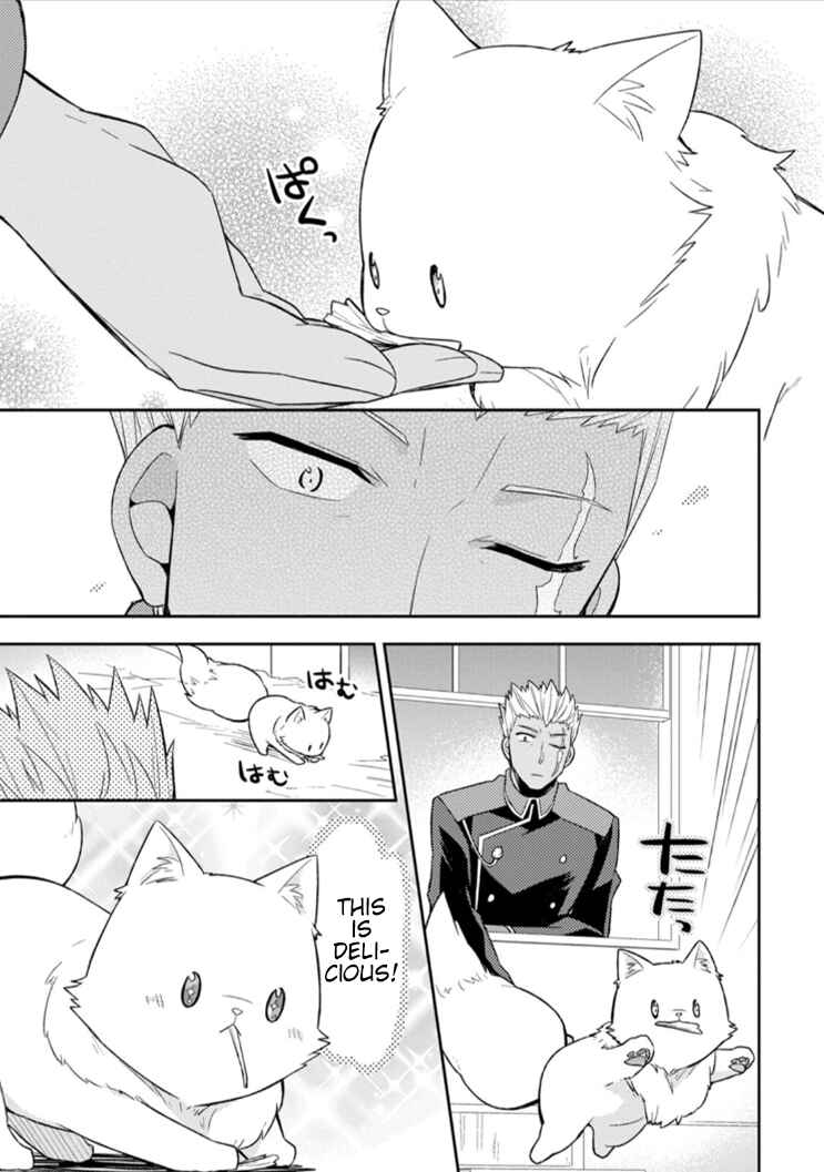 Page 8 Chapter 3 Kita no Toridenite