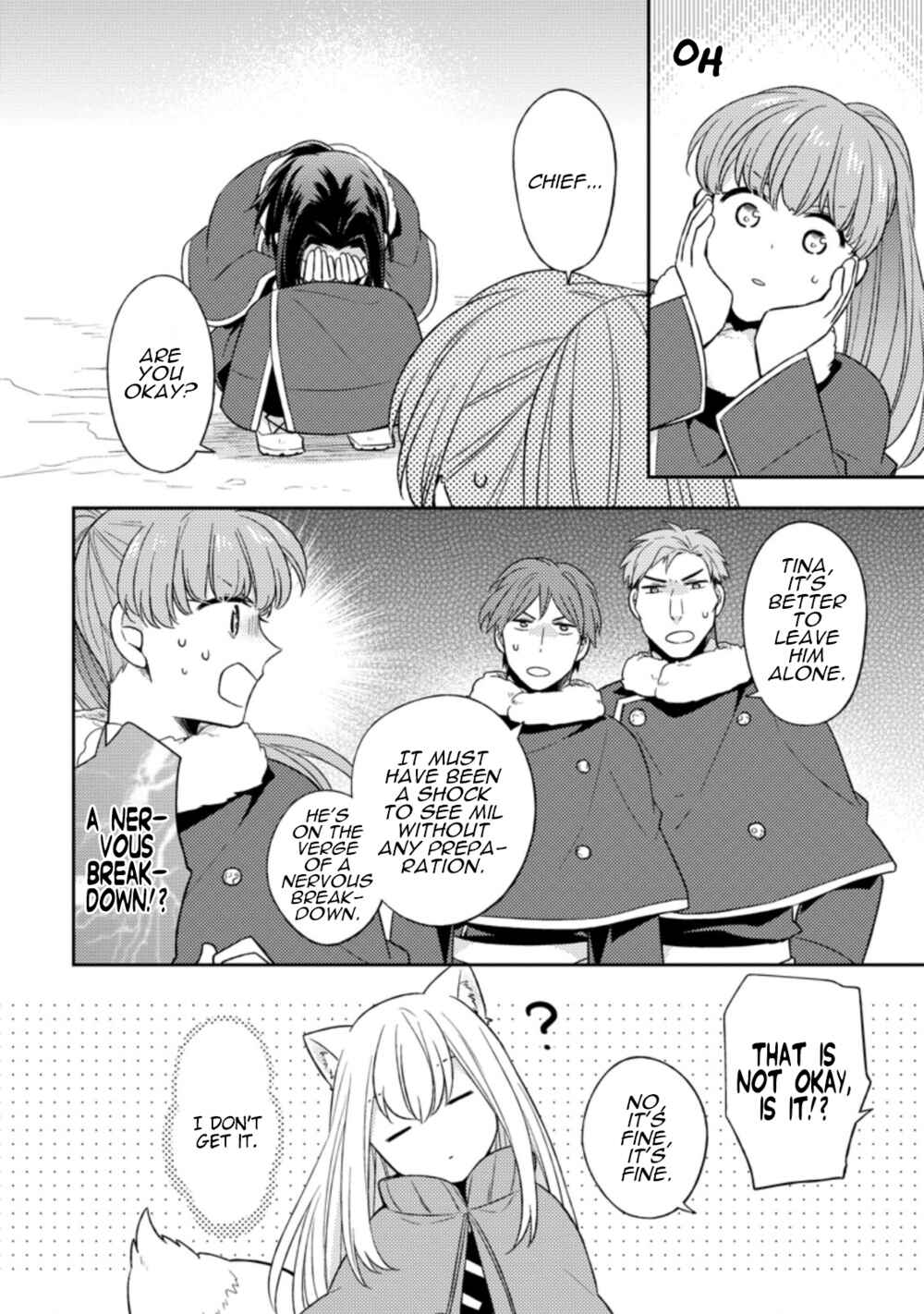 Page 15 Chapter 19 Kita no Toridenite