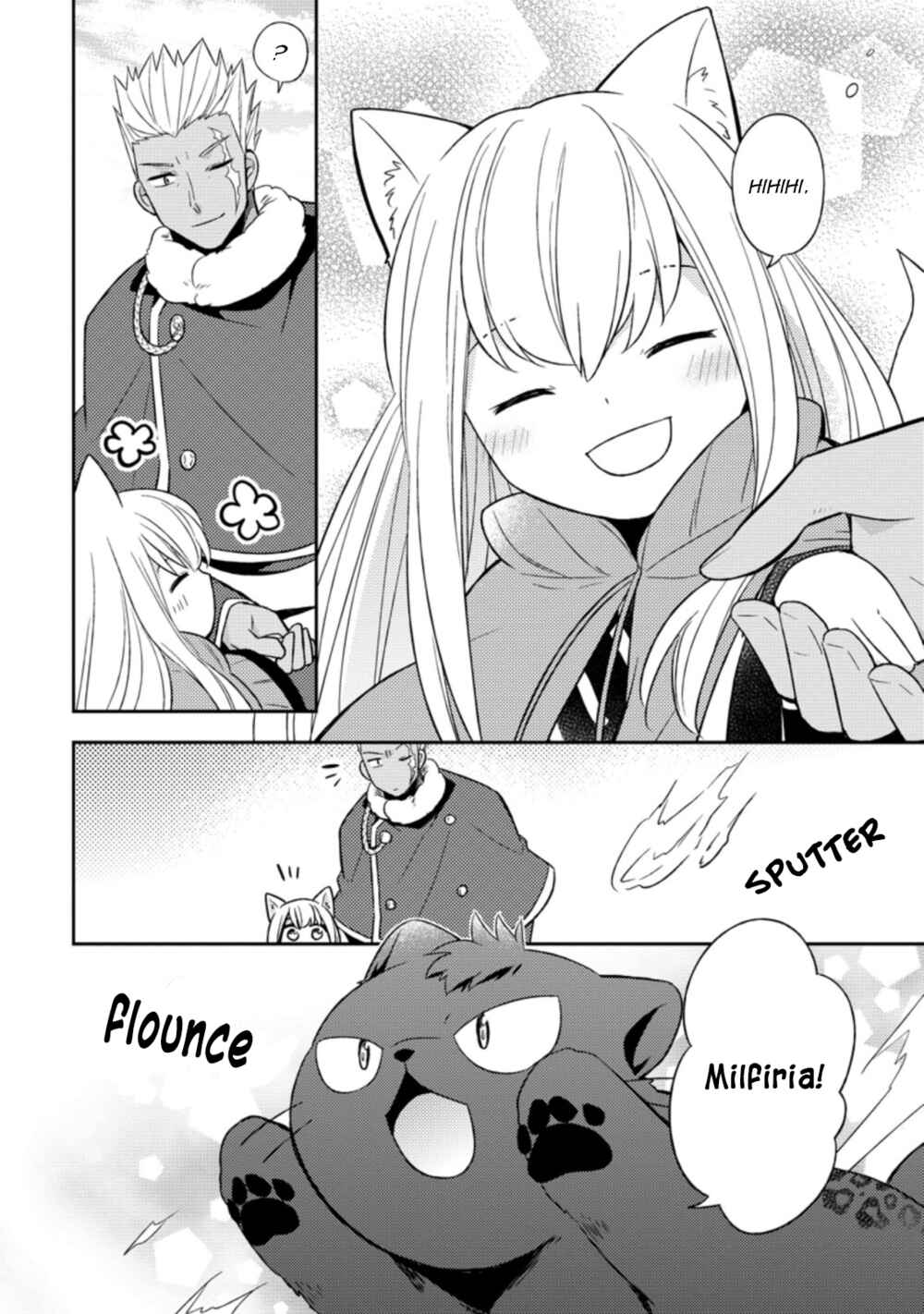 Page 19 Chapter 19 Kita no Toridenite