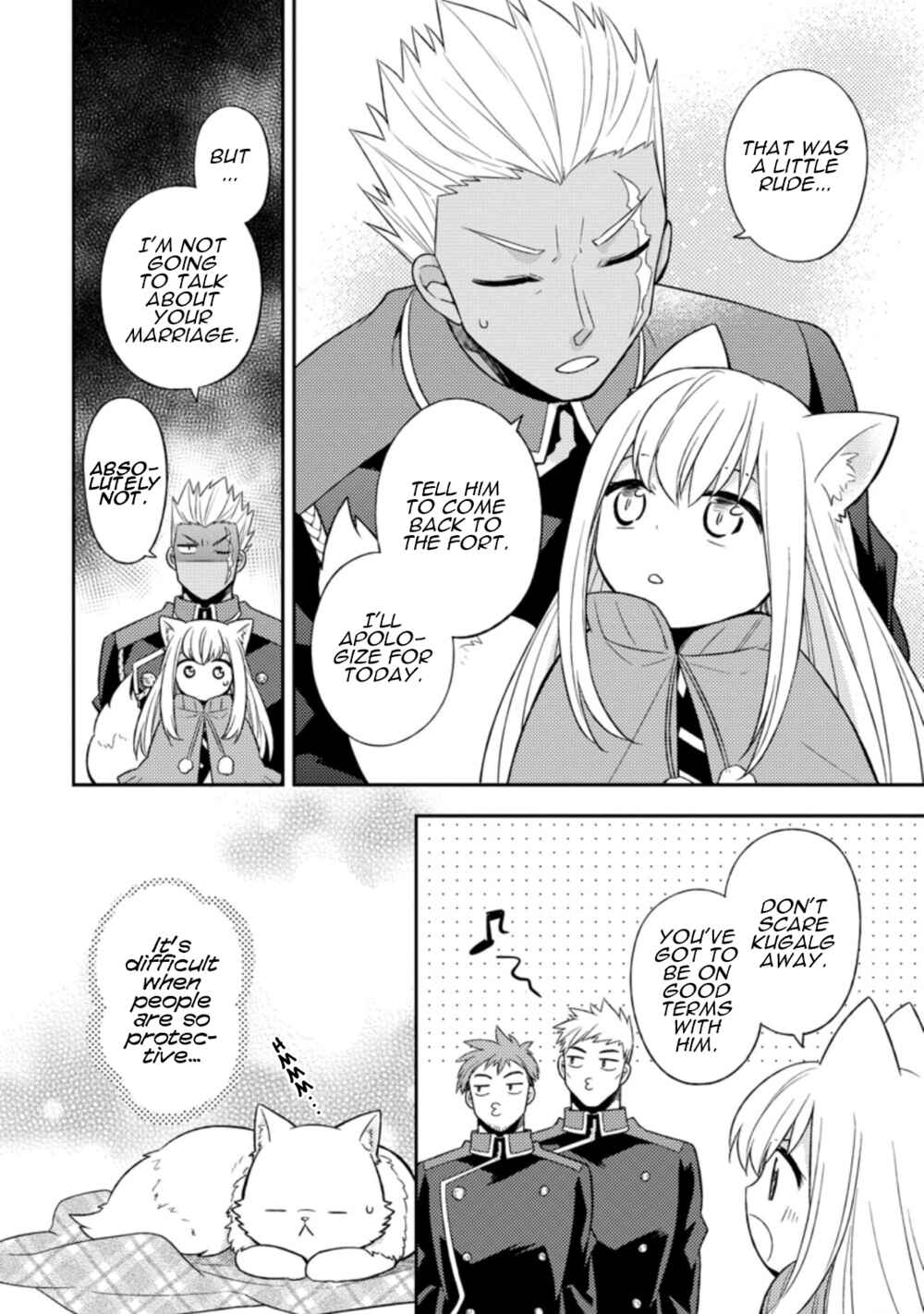 Page 33 Chapter 19 Kita no Toridenite