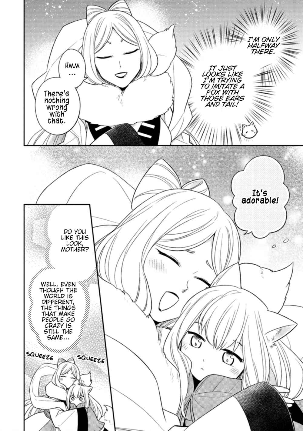 Page 5 Chapter 19 Kita no Toridenite