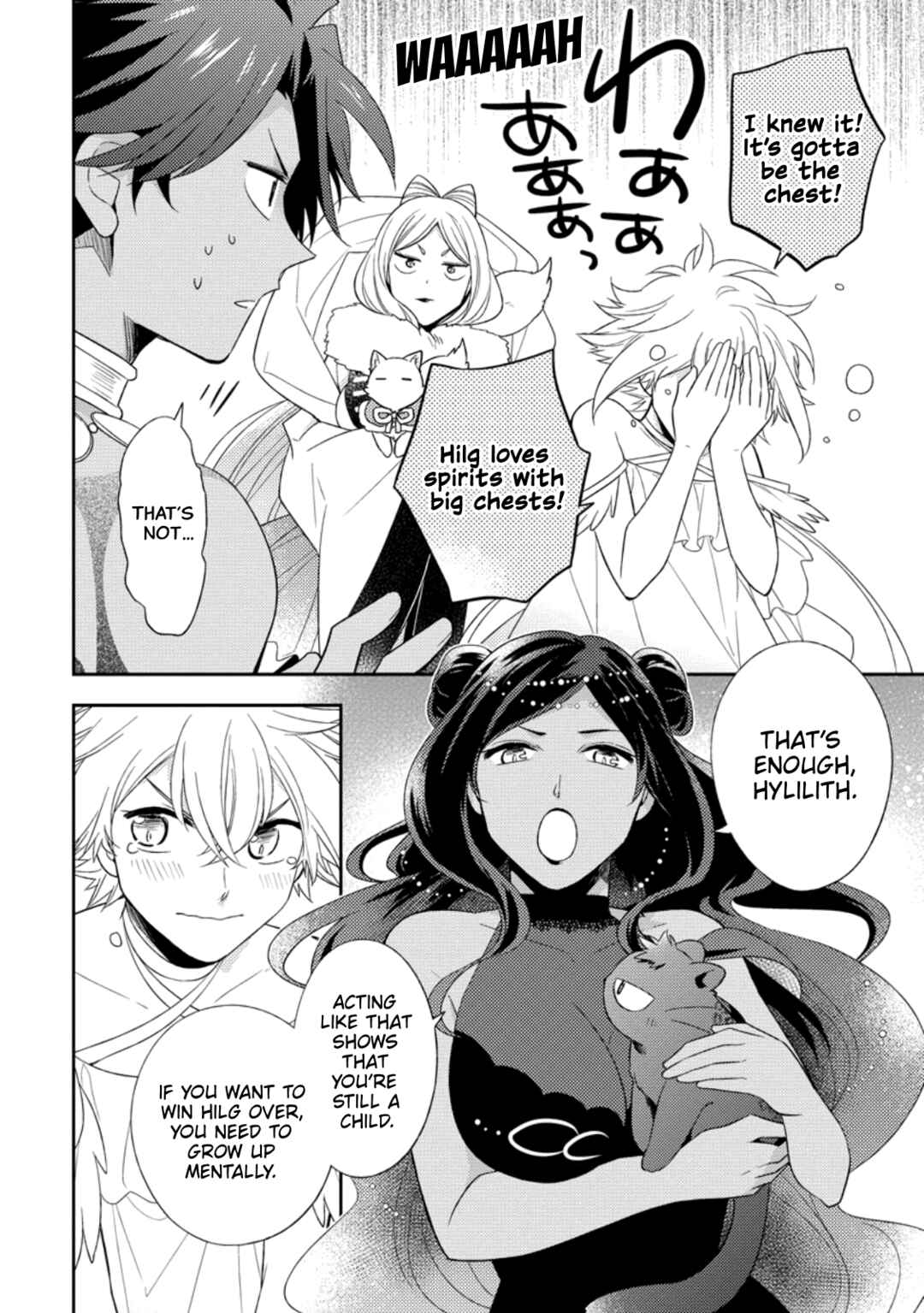 Page 12 Chapter 33 Kita no Toridenite