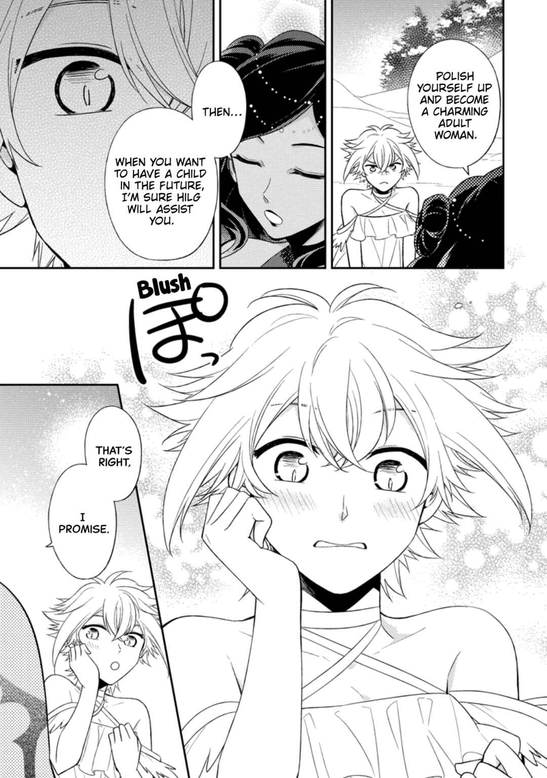 Page 13 Chapter 33 Kita no Toridenite