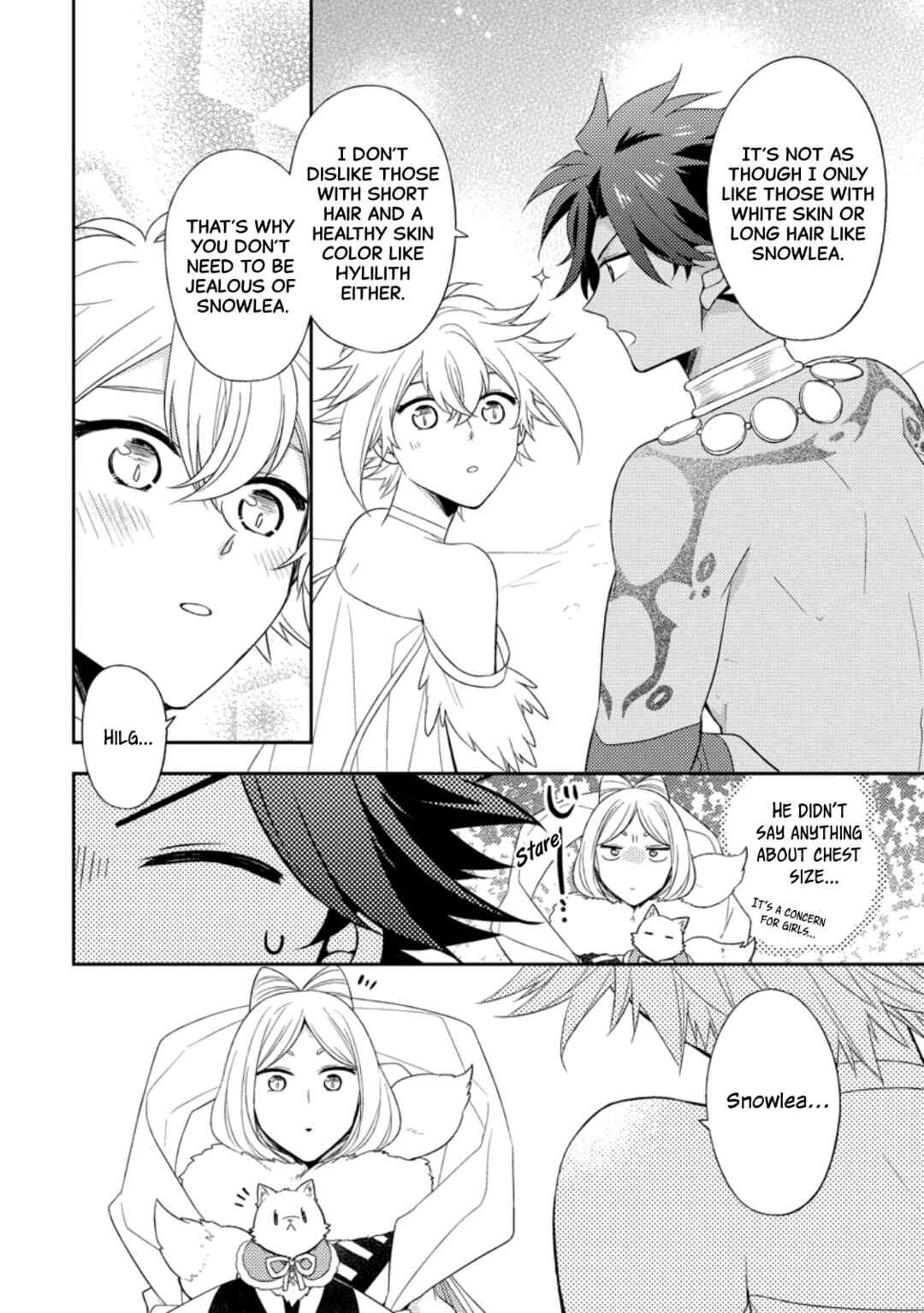 Page 14 Chapter 33 Kita no Toridenite