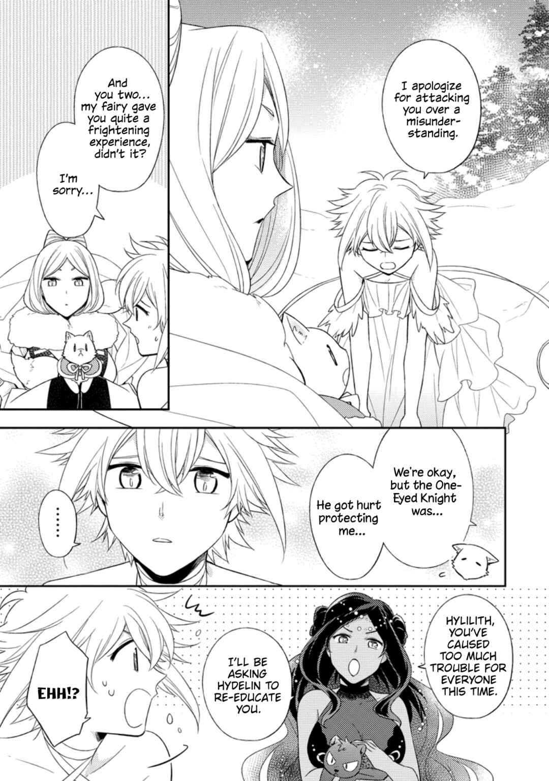 Page 15 Chapter 33 Kita no Toridenite
