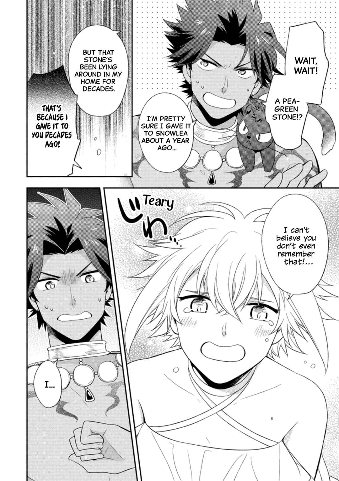 Page 2 Chapter 33 Kita no Toridenite