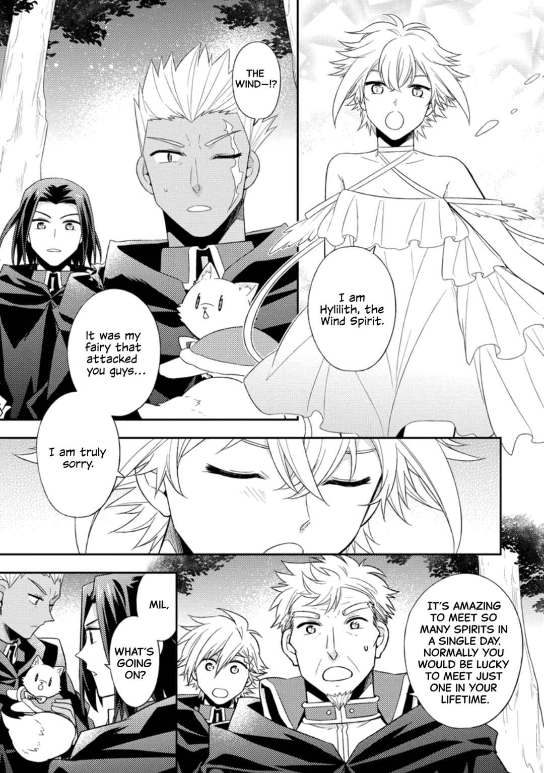 Page 25 Chapter 33 Kita no Toridenite