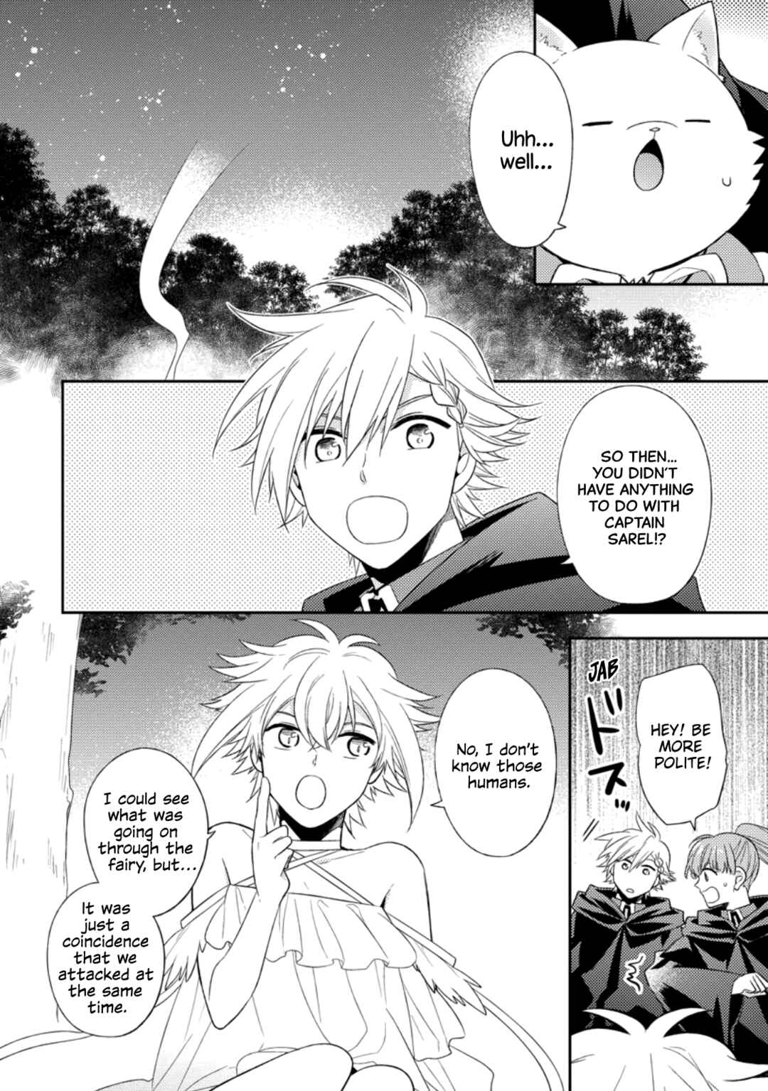 Page 26 Chapter 33 Kita no Toridenite
