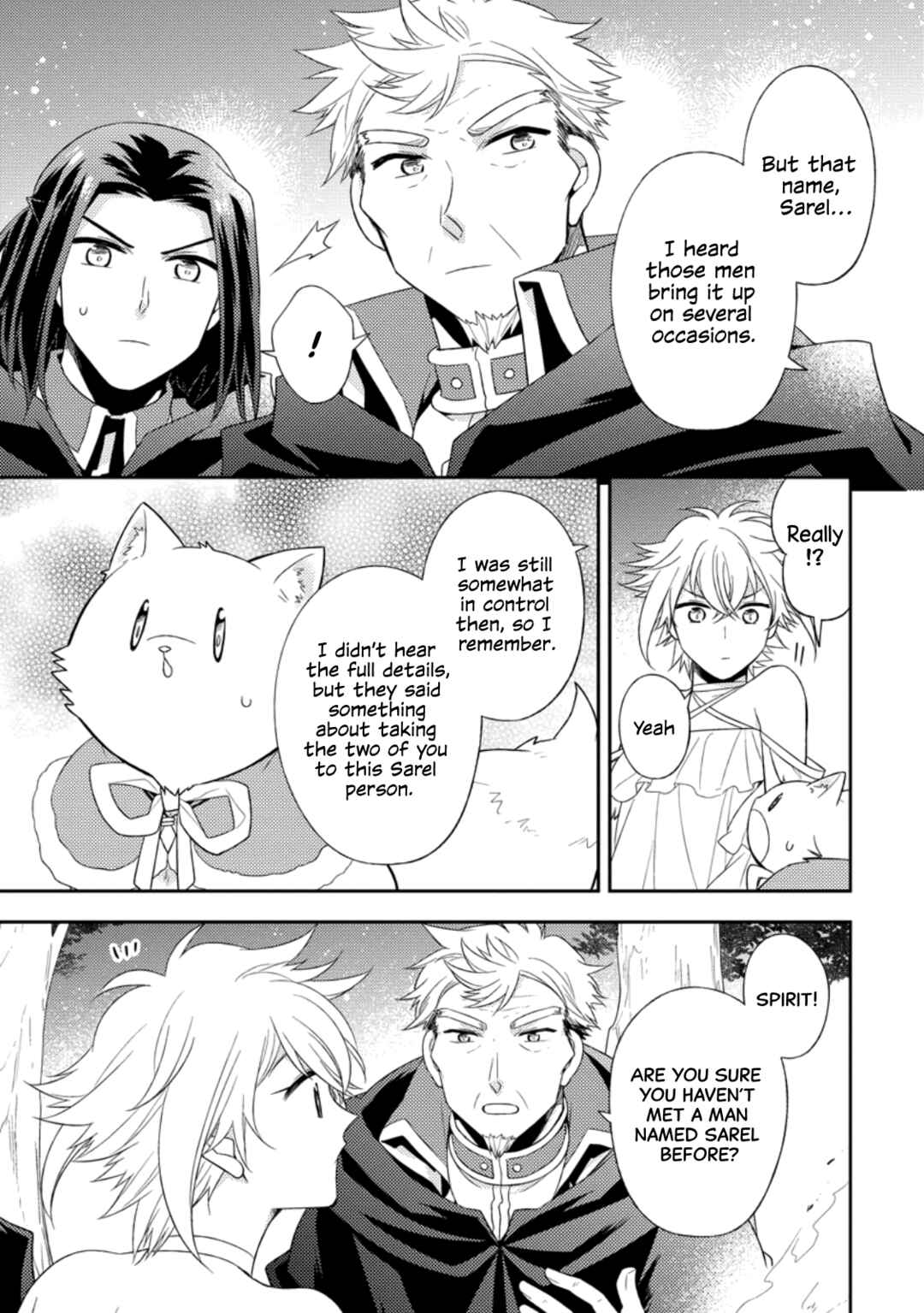 Page 27 Chapter 33 Kita no Toridenite