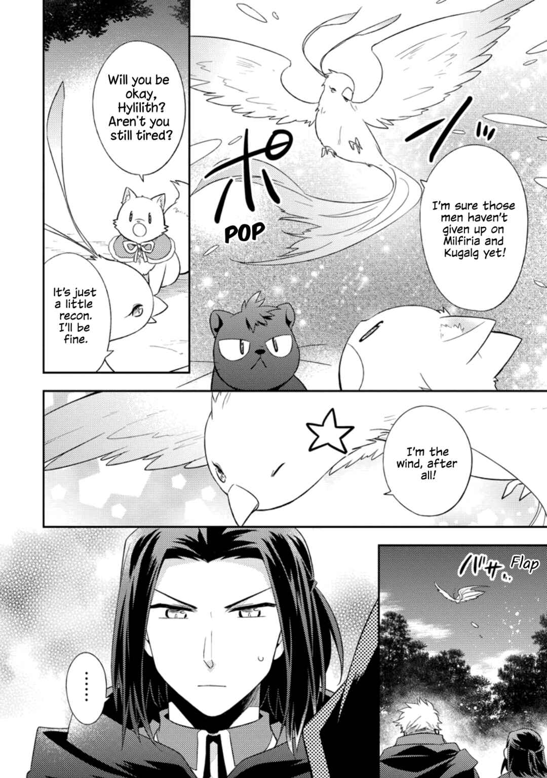 Page 30 Chapter 33 Kita no Toridenite