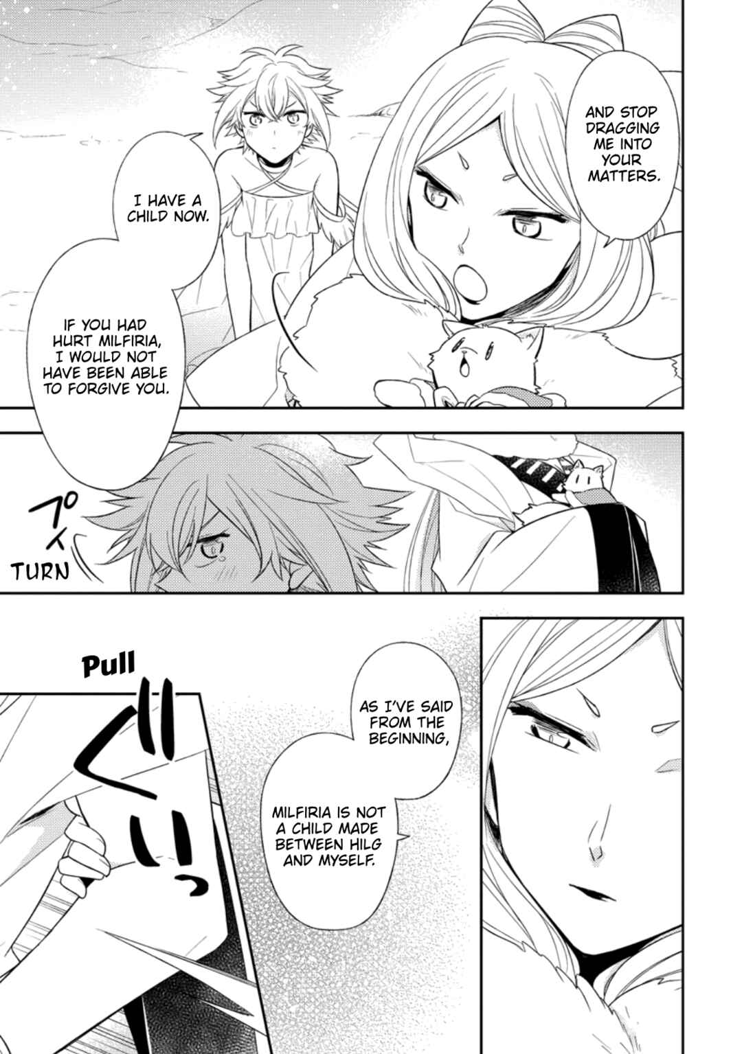 Page 5 Chapter 33 Kita no Toridenite