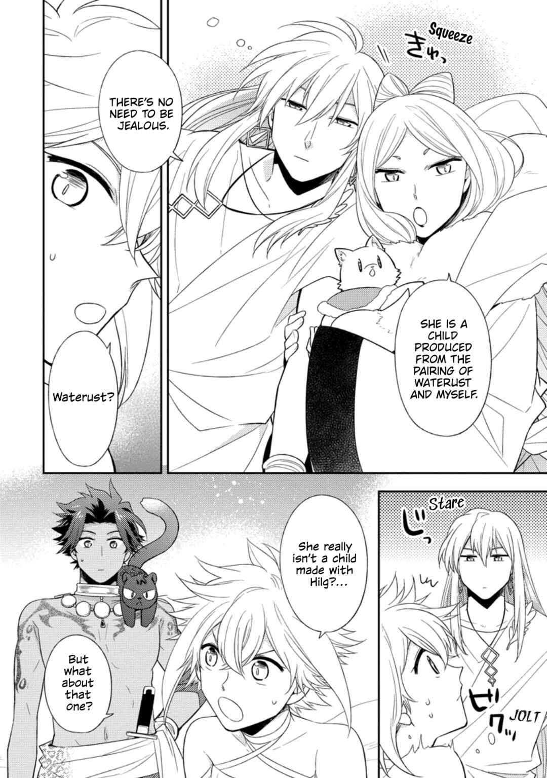 Page 6 Chapter 33 Kita no Toridenite