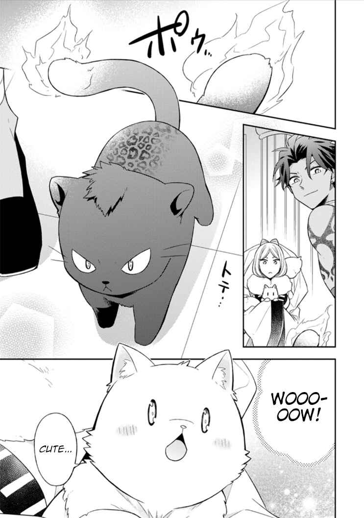 Page 10 Chapter 14 Kita no Toridenite
