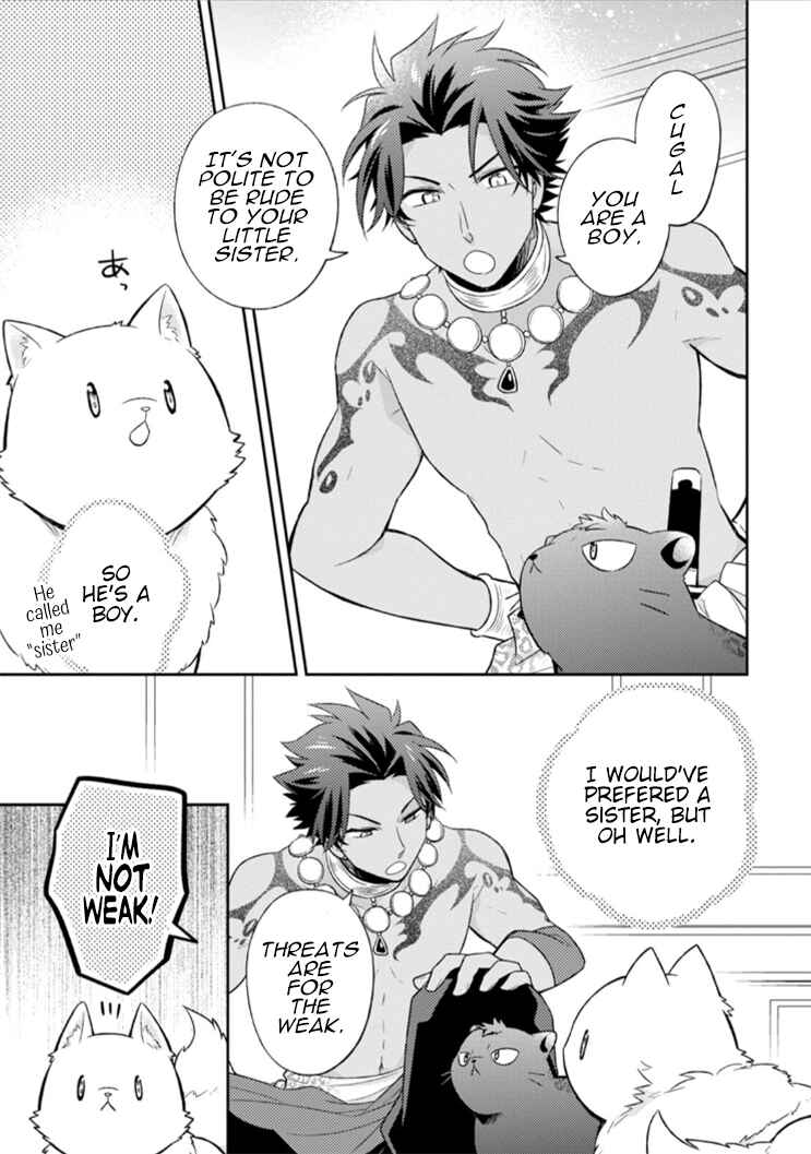 Page 14 Chapter 14 Kita no Toridenite