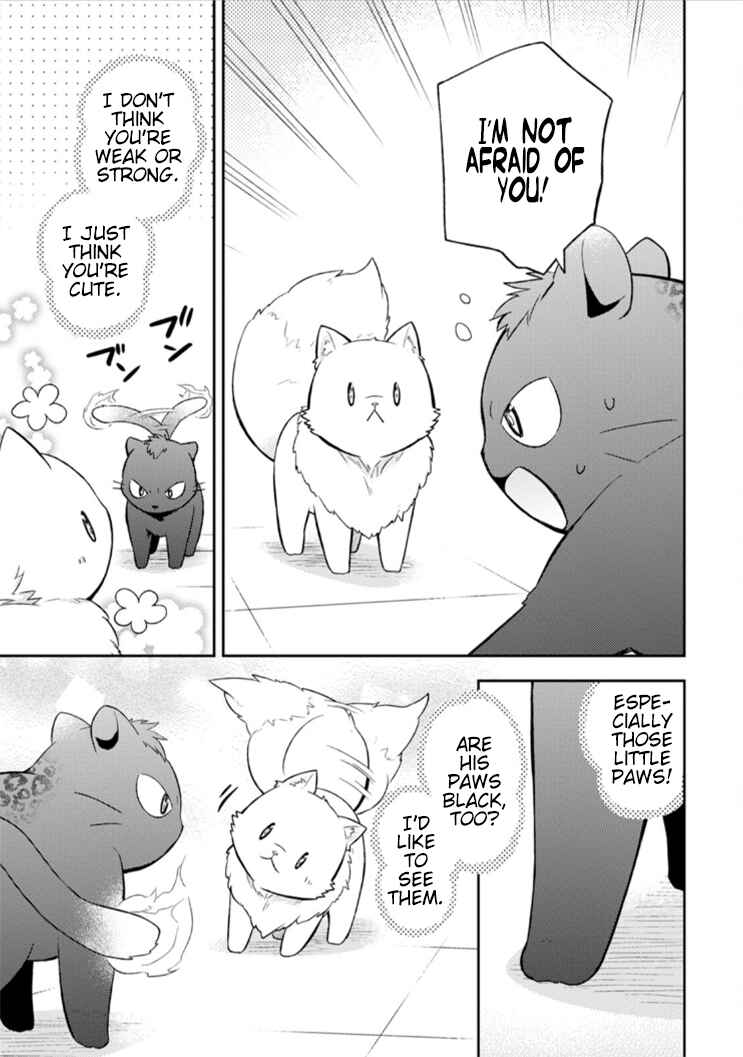 Page 16 Chapter 14 Kita no Toridenite