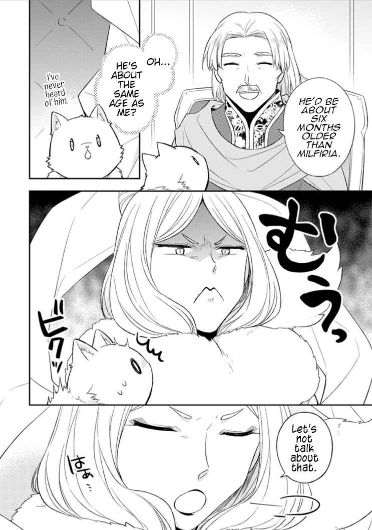 Page 3 Chapter 14 Kita no Toridenite