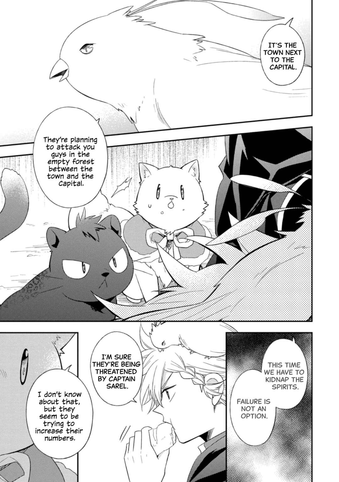 Page 11 Chapter 34 Kita no Toridenite