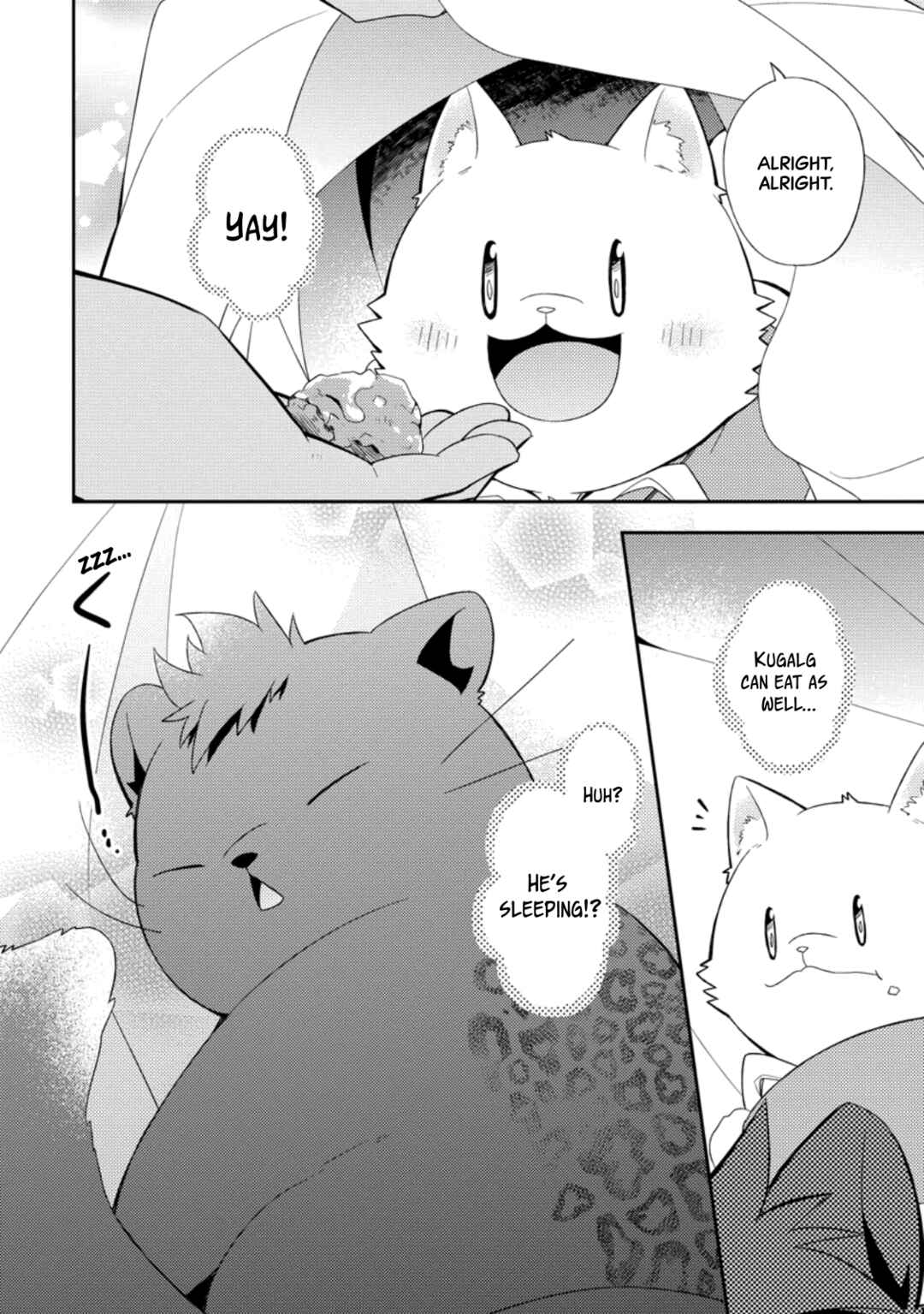 Page 22 Chapter 34 Kita no Toridenite