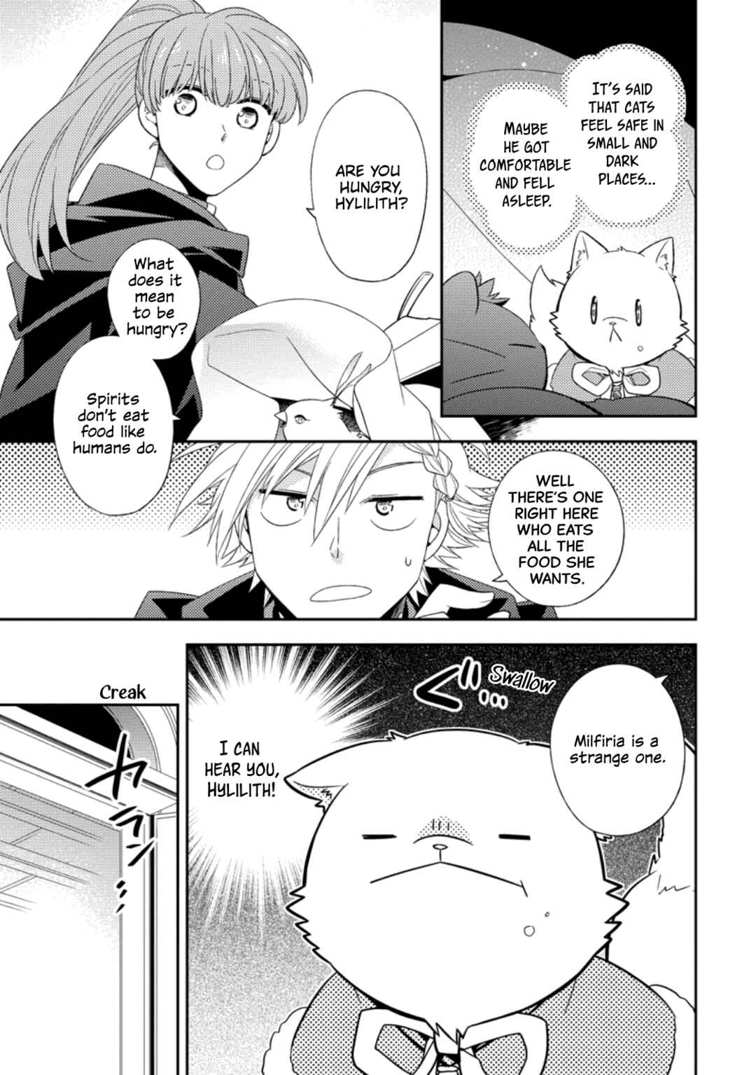 Page 23 Chapter 34 Kita no Toridenite