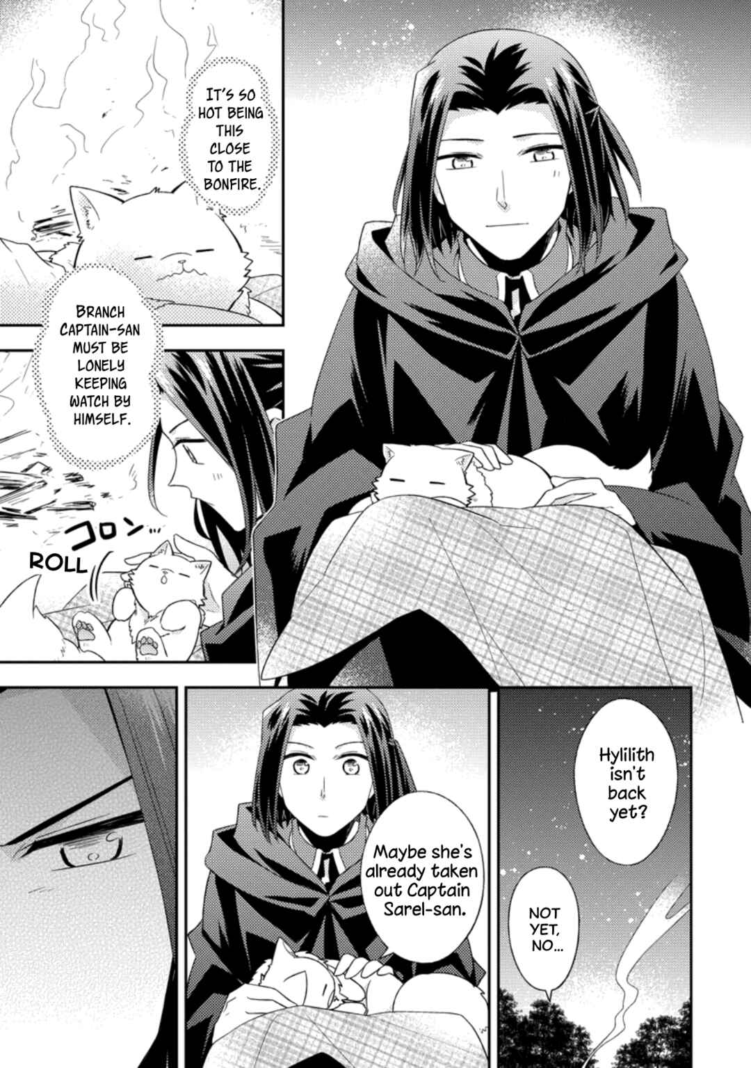 Page 3 Chapter 34 Kita no Toridenite